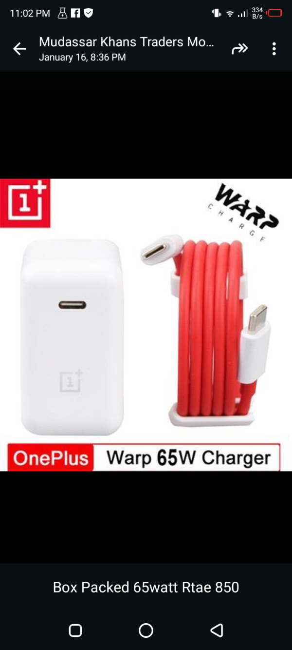 Oneplus 65 watt Warp Charger Fast Type C Official - Image 2